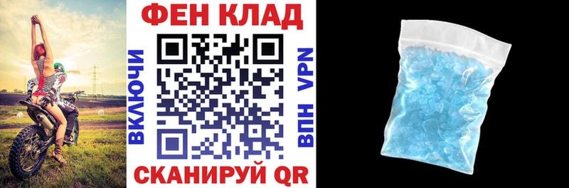 Амфетамин VHQ  Ивдель 