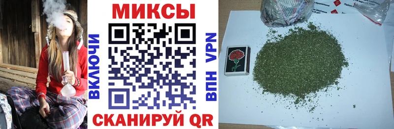 БУТИРАТ BDO 33%  Ивдель 
