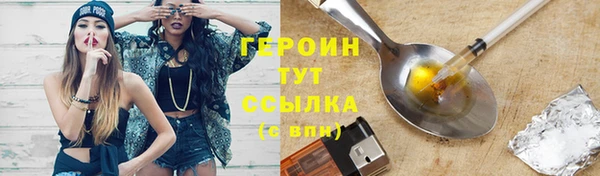 хмурый Верхний Тагил