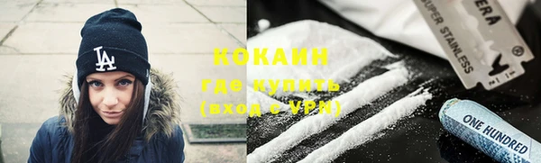 скорость Волосово