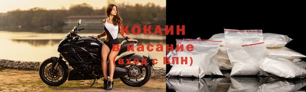 скорость Волосово