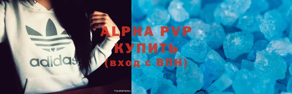 jwh Володарск
