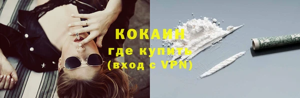 бошки Кулебаки