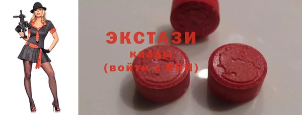 скорость Волосово