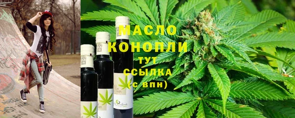 скорость Волосово