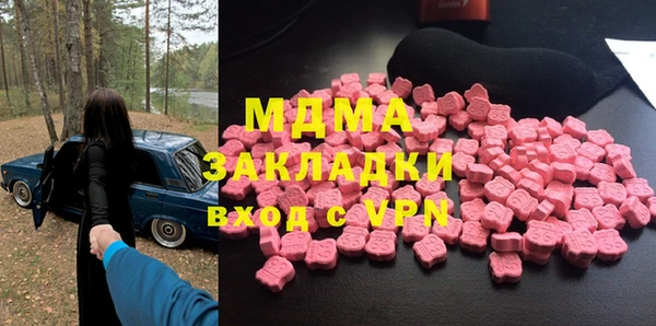 мдпв Верхнеуральск