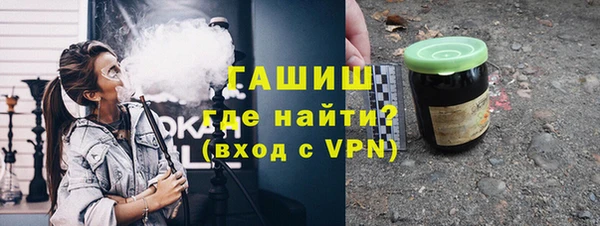 jwh Володарск