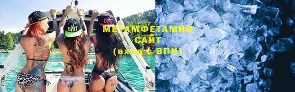 СК Вязьма