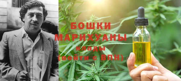 jwh Володарск